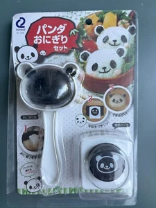 Japanese Rice Ball Mold maker Set Panda shape for Bento Boxes - Picture 1 of 3