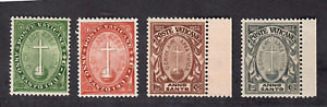 Vatican City 1933 Sc# B1-B4 Holy Year Issue Cross and Orb