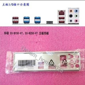 ASUS EX-B150-V7、EX-B250-V7 Mainboard Backplane I/O Shield - Bild 1 von 1