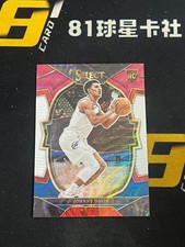 Johnny Davis 2022-23 Panini Select Concourse Red White Blue Wave Rookie #100