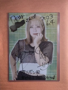 Ibuki Hoshi Hand Signed 8x12 Photo Autograph Womens Pro Wrestling Ice Ribbon - Picture 1 of 2