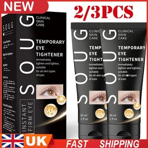 SOUG Anti- Aging Temporary Eye Tightener, 1 fl oz (Pack of 3) - Picture 1 of 8