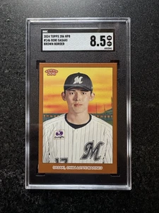 Roki Sasaki Pre-RC - Bronze Border Variation - 2024 Topps 206 NPB - SGC 8.5 - Picture 1 of 2