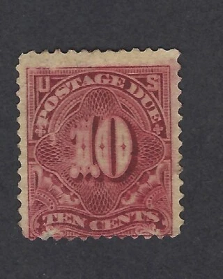 US  Postage Due Stamp, Scott #J42 Unused, No Gum - Image 1 of 2
