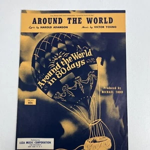 Vintage 1956 Around The World In 80 Days Harold Adamson Victor Young Sheet Music - Picture 1 of 4