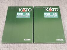 KATO 10-1700 Series 0-2000 Shinkansen Hikari/Kodama 16-Car Basic Set