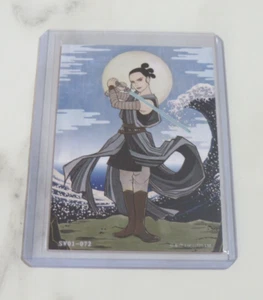 Star Wars SW01-072 Japanese Style Art Card Collectors Card π₯π₯π₯ - Picture 1 of 2