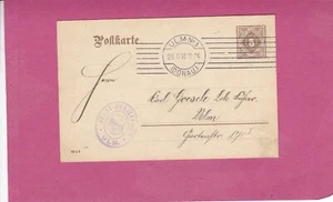 Ulm - Stadtpolizei - Postkarte als Dienstpost gelaufen 1908 - Rarität! - Bild 1 von 2
