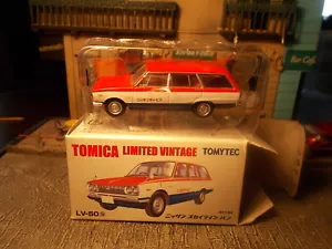 Tomica Limited Vintage LV-50b Nissan Skyline Van 1/64 - Bild 1 von 7
