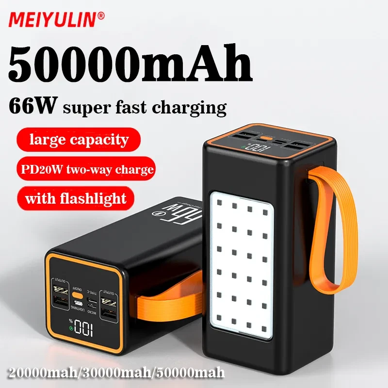 50000mAh Power Bank Large Capacity PD20W 20000mAh Powerbank Portable Fast Charge - Image 1 of 4