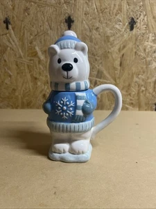 Beautiful pfaltzgraff Polar bear glass With Lid - Picture 1 of 8