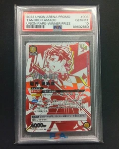 PSA10 Kamado Tanjiro Ganador Demon Slayer UAPR/KMY-1-008 Union Arena Raro 2023 JP - Imagen 1 de 6