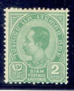 THAILAND 1899 - 1904 Dritte Ausgabe 2a MH (gelbgrün) - Bild 1 von 2