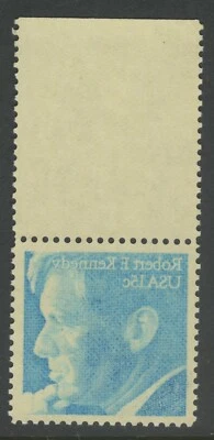 1770 15¢ PERFECT Full Strong Reverse Printing under Gum ERROR  Mint Never Hinged - Image 1 of 2