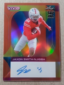 2023 Leaf Vivid Jaxon Smith-Njigba Auto RC 3/3 Seattle Seahawks Rookie