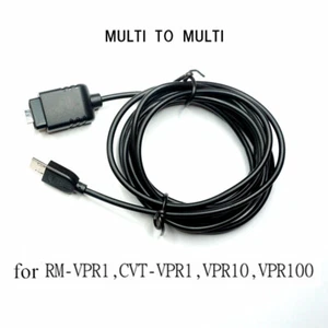 Multi to Multi Cable Connector for Sony RM-VPR1 VCT-VPR1 FA-WRR1 replace VMC-MM1