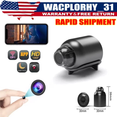 1080P Wireless WiFi CCTV Indoor Outdoor Mini IP Camera Household Wireless Camera - Image 1 of 4