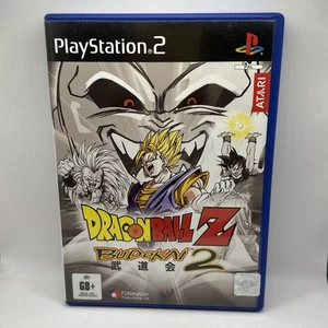Dragon Ball Z: Budokai 2 • PlayStation 2 PS2 Game (2003) PAL AUS • Fighting DBZ - Picture 1 of 6