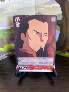Lord Ozai WX04-061 U - Weiss Schwarz - Avatar - Picture 1 of 3