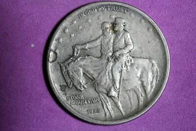ESTATE FIND 1925 - Stone Mountain Silver Commemorative Half Dollar! #N04375 - Image 1 of 2