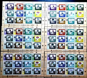 Mongolia 2006 - MNH - 6 Sheets - 72 Stamps - Full Set - Scott $48.00 - Picture 1 of 8