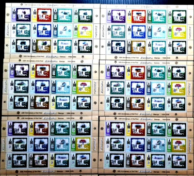 Mongolia 2006 - MNH - 6 Sheets - 72 Stamps - Full Set - Scott $48.00 - Image 1 of 4