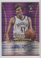 2013-14 Panini Select Signatures Purple Prizm /25 Andrei Kirilenko #31 Auto