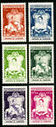 Cambodia Stamps # 53-8 MLH+MNH VF 1 Value Creased Scott Value $73.00