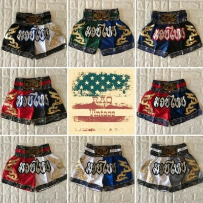 Kids Muay Thai Fight Shorts Two Tone Grappling Fitness Gym Gear Satin Fabric - Image 1 of 4