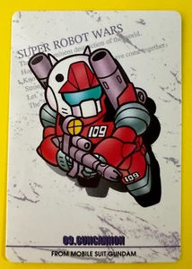 SUPER ROBOT WARS 09.GUNCANNON Pilot No.81 BANDAI 1998 MADE IN JAPAN - Picture 1 of 6