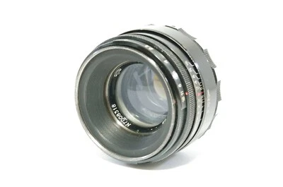 Vintage lens Zenit Helios 44 58mm F2 M39 screw mount Ref. 852515 - Image 1 of 4