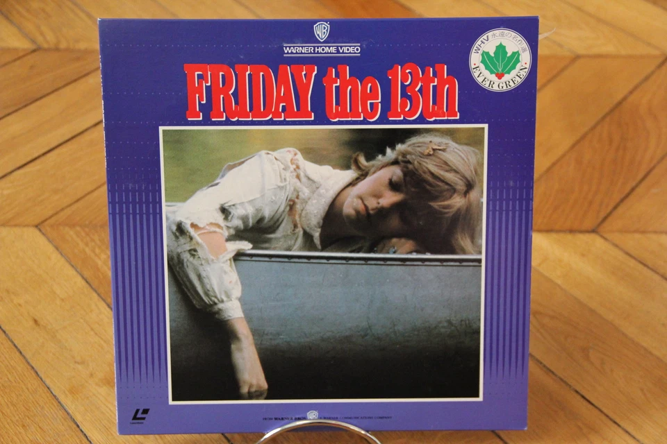 Friday 13th 1980 Laserdisc LD NTSC Japan �Ever Green/Special Price - Imagem 1 de 1
