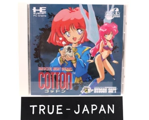 Cotton Fantastic Night Dreams PC Engine Super CD Bulk Hudson Import From Japan - Picture 1 of 11