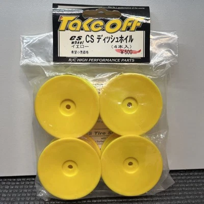 TakeOff 24mm Yellow Aero Dish Wheels Rims 0 Offset RC Touring Car Set Of 4 Vntg - Image 1 of 2