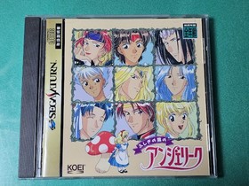 SS Angelique in Wonderland KOEI SEGA SATURN SEGA Tested and working