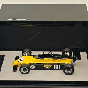 Furgoneta Tecnomodel 1/18 Diemen RF82 1982 British Formula Ford 2000 ganador rd 3 #11 - Imagen 1 de 9