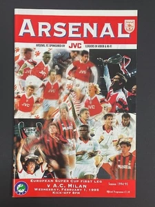 1994/95 ARSENAL V AC MILAN 01-02-1995 EUROPEAN SUPER CUP 1ST LEG - Picture 1 of 1