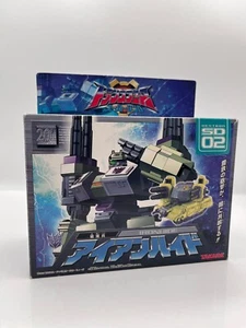 Transformers Energon Superlink 2004 - Ironhide aka Demolisher - MIB - Komplett - Bild 1 von 3