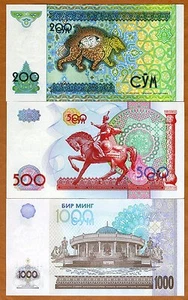 JUEGO, Uzbekistán, 200;500;1000 suma, 1997-2001, P-80;81;82, UNC - Imagen 1 de 2