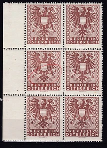 1945 Wappen 3 Pf. mit Fehler Weißer Strich durch Marke Postfrisch ** MNH - Picture 1 of 2