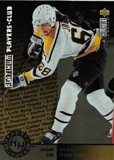 95-96 UPPER DECK COLLECTORS CHOICE PLATINUM PLAYERS CLUB #1-396 *66434