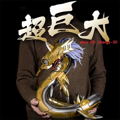 Digimon Adventure Metal Seadramon GK Statue Figure Model Anime Figurine 35cm Toy - Image 1 of 4