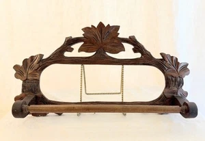 Vintage carved wood towel rack folding - Picture 1 of 7
