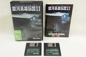 MSX GINGA EIYU DENSETSU II 2 DX Kit Ref/16111 Msx2/Msx2+/Turbo R 3.5 2DD msx - Imagen 1 de 5