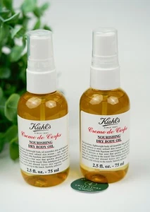 Kiehls Creme De Corps Nourishing Dry Body Oil 2.5oz/75ml Each x 2 New, Pack of 2 - Picture 1 of 4