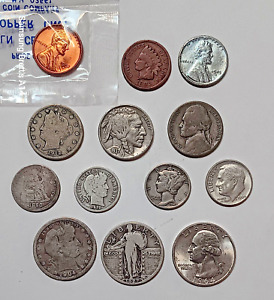 [Lot Of 13] Old Coins - EXACT COINS SHOWN