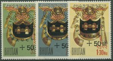 Bhutan 1964 Olympia Winterspiele Innsbruck 19/21 postfrisch