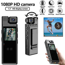 1.3" Video Recorder DVR IR Night 1080P HD Cam Camcorder Mini Body Police Camera