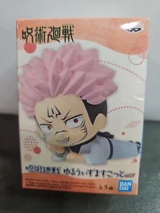 2022 - BANPRESTO JUJUTSU KAISEN MASCOT (C) - Picture 1 of 6