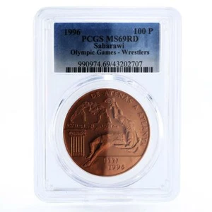 Saharawi 100 pesetas Atlanta Olympic Games Wrestlers MS69 PCGS copper coin 1996 - Picture 1 of 2